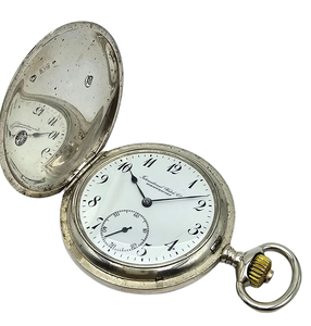 Używany, srebrny zegarek kieszonkowy IWC schaffhausen