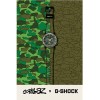 Zegarek Casio G-SHOCK GA-2000GZ-3AER (GA2000GZ3AER)