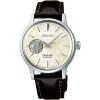 Zegarek Seiko Lady Presage Cocktail Star Bar Limited Edition SSA781J1