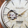Zegarek Seiko Lady Presage Cocktail Star Bar Limited Edition SSA781J1