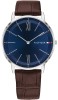 Zegarek Tommy Hilfiger Cooper 1791514 (TH1791514)