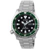 Zegarek Citizen Promaster NY0084-89EE (NY008489EE)