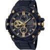Zegarek Casio G-SHOCK GST-B100GC-1AER (GSTB100GC1AER)