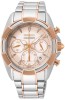 Zegarek Seiko Lady Diamonds SRWZ02P1