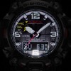 Zegarek Casio G-SHOCK GWG-2000-1A3ER MASTER OF G - LAND Mudmaster (GWG20001A3ER)