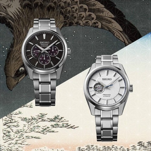 Zegarek Seiko Presage Sharp Edged Open Heart SPB309J1