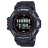 Zegarek Casio G-SHOCK G-Squad GBD-H2000-1AER (GBDH20001AER)