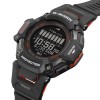 Zegarek Casio G-SHOCK G-Squad GBD-H2000-1AER (GBDH20001AER)