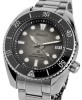 Zegarek Seiko Prospex Kingo Sumo SPB323J1