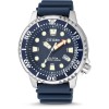Zegarek Citizen Promaster Diver BN0151-17L (BN015117L)