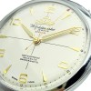 męski ATLANTIC WORLDMASTER 17 Jewels SPECIAL
