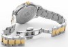 Zegarek ROAMER SPORTIVA DIAMOND 865847.47.20.50 (865847472050)