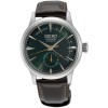 Zegarek Seiko Presage Cocktail Time SSA459J1