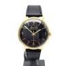 Używany zegarek GLASHUTTE SPEZIMATIC 26 rubis Pozłacany  Okrągły