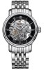 Zegarek Epos Emotion 3390 Skeleton 3390.155.20.25.30 (3390155202530)