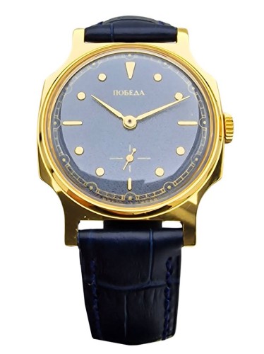 Męski używany zegarek radziecki POBIEDA 134400