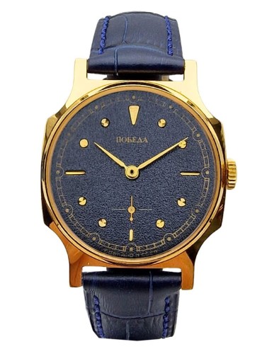 Męski używany zegarek radziecki POBIEDA 134400