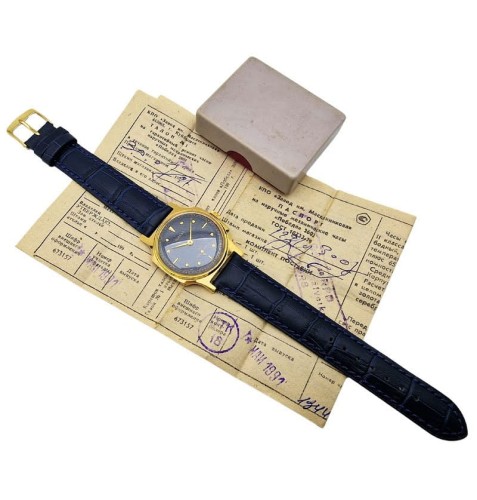 Męski używany zegarek radziecki POBIEDA134400