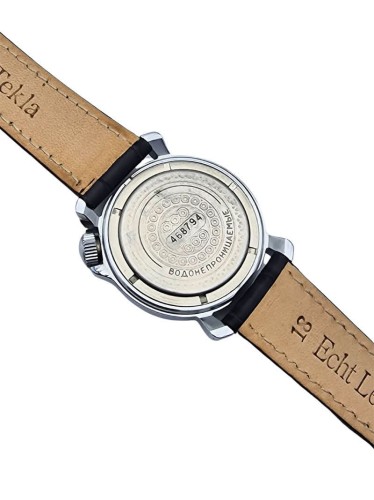 NOWY NIEUŻYWANY WOSTOK KOMANDIRSKI Z 1990 ROKU!