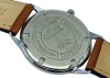 Atlantic Worldmaster Super De Luxe z lat 50 - idealny stan!