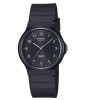 Zegarek Casio Standard MQ-24B-1BEF (MQ24B1BEF)
