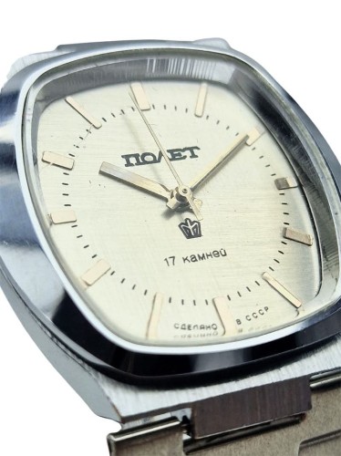 Piękny POLJOT 17 Jewels - doskonały stan!