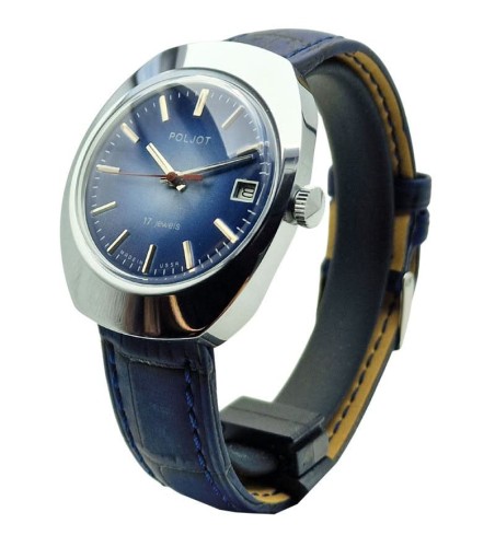 Radziecki Poljot 17 jewels - unikatowy wzór koperty!