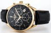 ROAMER 993819 48 85 02 - Kraków