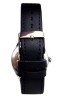 Atlantic Worldmaster lat 70. - idealny stan!