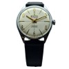 Atlantic Worldmaster lat 70. - idealny stan!