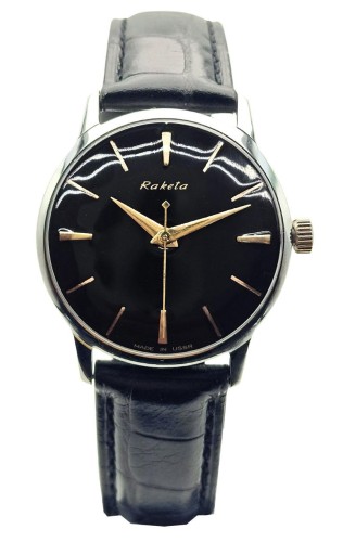 Piękna Rakieta - unikalny wzór tarczy i doskonały stan!