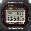 Casio G-Shock DW-5000R-1AER (DW5000R1AER)