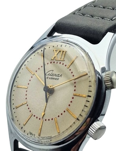 Piękny Sygnał (Сигнал) 18 kamieni - idealny stan!