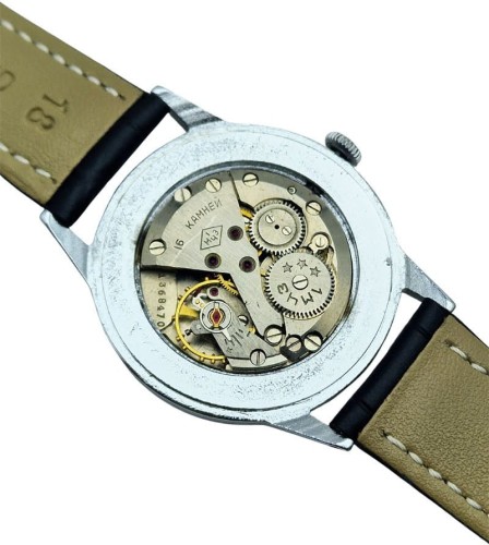 Błonie 16 kamieni - doskonały stan!