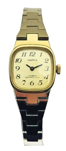 Damska Czajka kal. 1301 lata. 70 - doskonały stan!