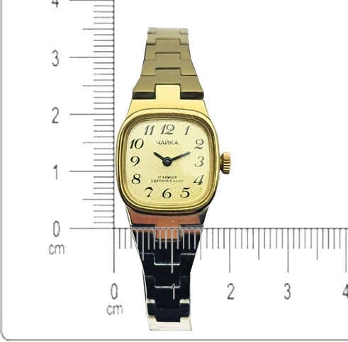 Damska Czajka kal. 1301 lata. 70 - doskonały stan!