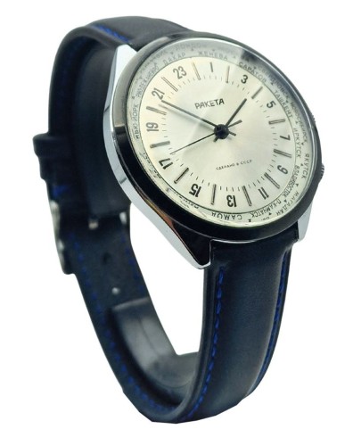 Unikatowa Raketa 24H 2623H - perfekcyjny stan!