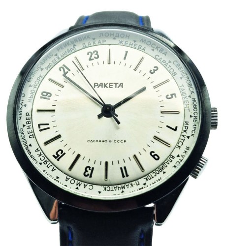 Unikatowa Raketa 24H 2623H - perfekcyjny stan!