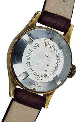 Oryginalna Slava – stalowy dekiel