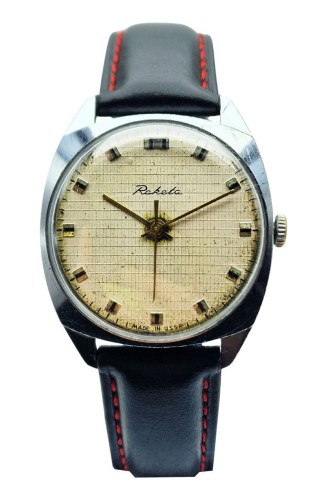 Zabytkowa Raketa „Linen” lata 70. - stan idealny!