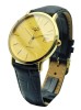 Unikalny złoty 18K Longines Elegant Automatic - perfekcyjny stan!