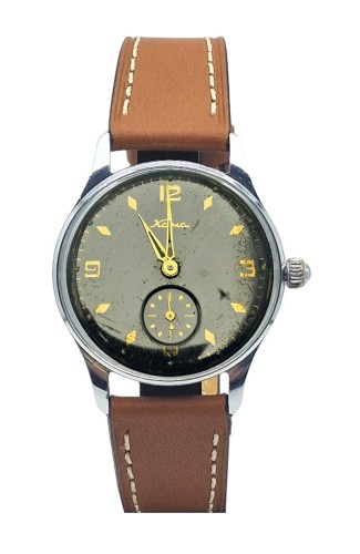 Radziecka KAMA (Кама) - dobry stan!