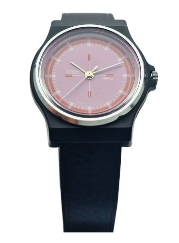 Unikatowa, kolekcjonerska Slava Quartz 1988r. - idealny stan!
