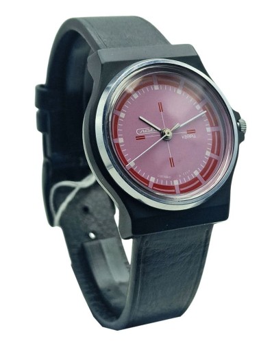 Unikatowa, kolekcjonerska Slava Quartz 1988r. - idealny stan!