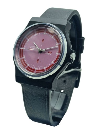 Unikatowa, kolekcjonerska Slava Quartz 1988r. - idealny stan!
