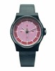 Unikatowa, kolekcjonerska Slava Quartz 1988r. - idealny stan!