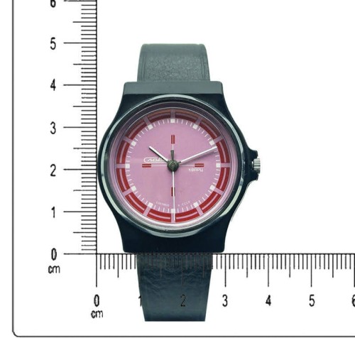 Unikatowa, kolekcjonerska Slava Quartz 1988r. - idealny stan!