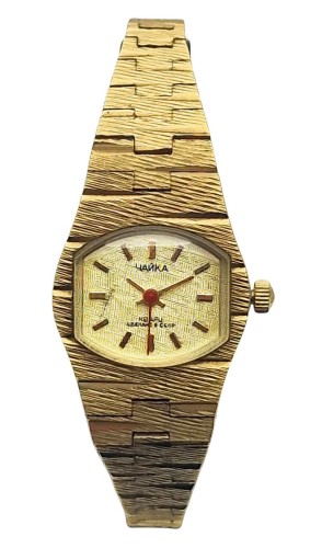 Piękna, kwarcowa Czajka (Чайка) lata 80. - perfekcyjny stan!