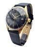Pozłacany Atlantic Worldmaster Original 17 Jewels - piękny stan!