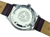 Piękny Atlantic Worldmaster Original 17 Jewels - doskonały stan!